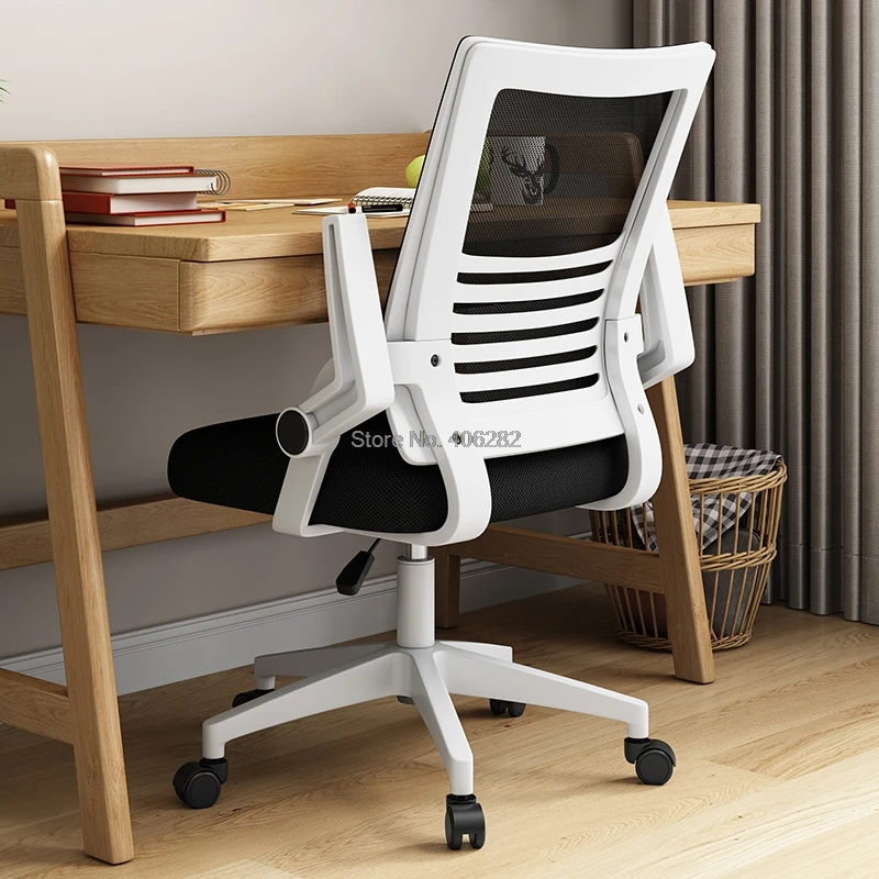 

Swivel Sitting For Long Periods Of Time Without Fatigue Computer Chair Home Net Chair Study Chair Conference Chair