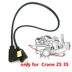 Type-C to Multi USB S2 Camera Control Cable for ZHIYUN Crane 2S 3S Crane2s Crane3s & Sony A9 A7 A7S A7R II III IV A6600 A6500