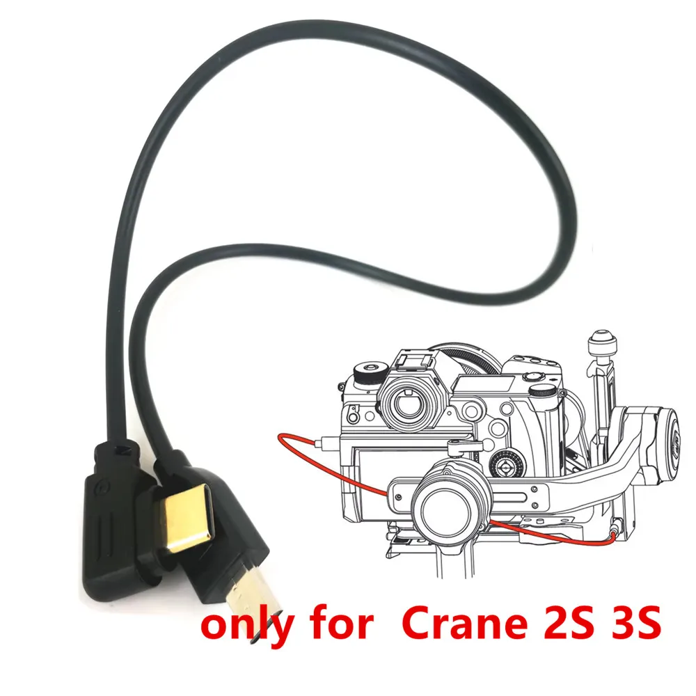 Type-C to Multi USB S2 Camera Control Cable for ZHIYUN Crane 2S 3S Crane2s Crane3s & Sony A9 A7 A7S A7R II III IV A6600 A6500