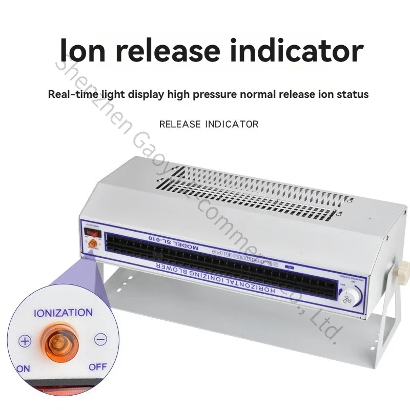 New New SL-010 Ionic Fan For Static Electricity Removal, Industrial Anti-static Ion Fan, Industrial Anti-static Eliminator