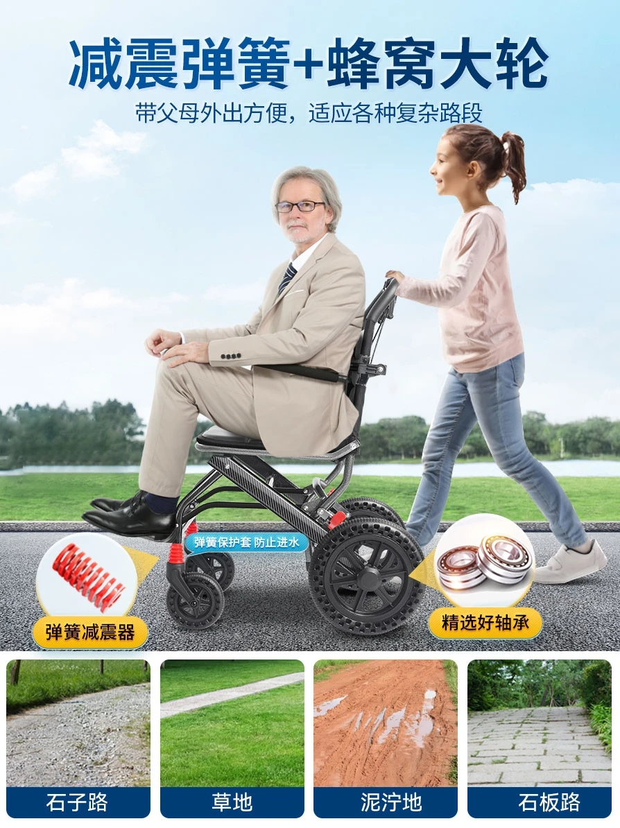 Shopping Cart  Light Folding Small Portable Tourist Scooter for the Elderly Paralyzed Elderly Trolley