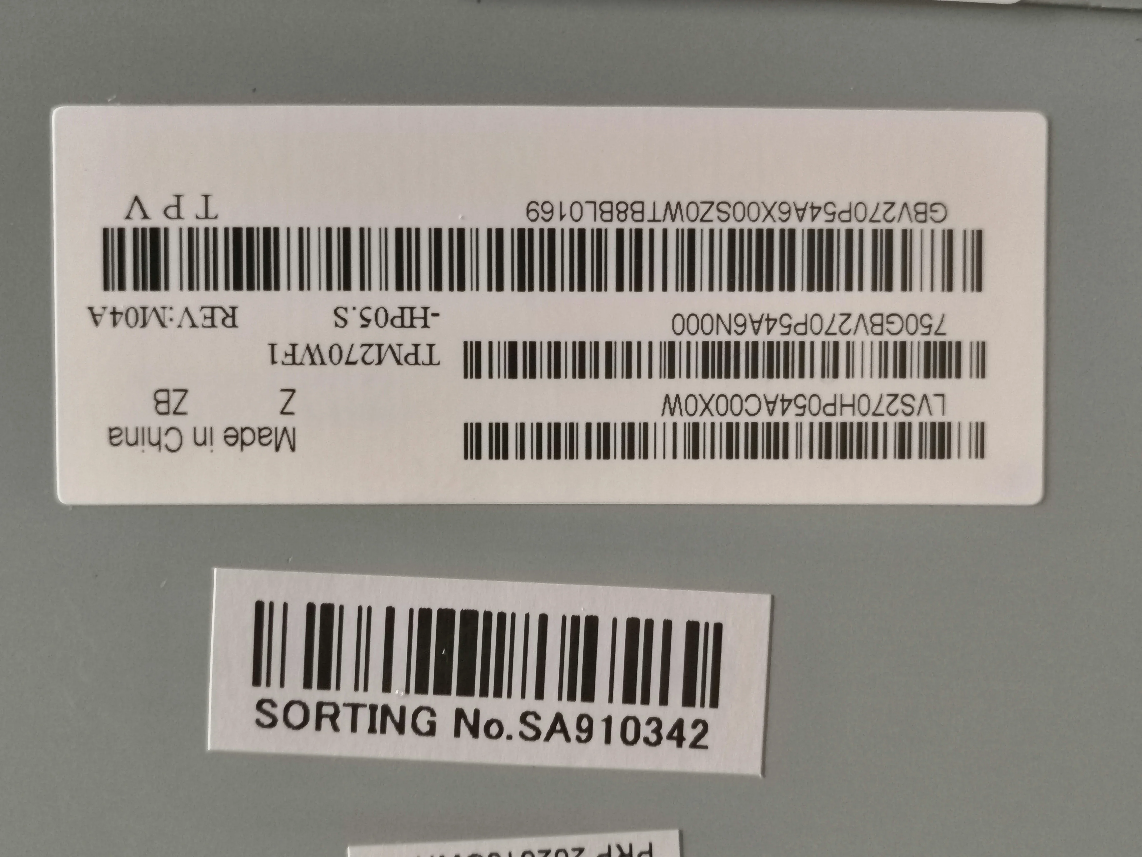 

27-дюймовый оригинальный изогнутый ЖК-экран TPM270WF1 TPM270WF1-HP05.S TPM270WF1 HP05.S TPM270WF1-HP05 TPM270WF1-HP05 S
