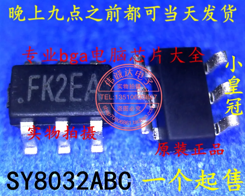 20Pcs SY8032ABC SY8032 FK2EA FK2 SOT23-6 New