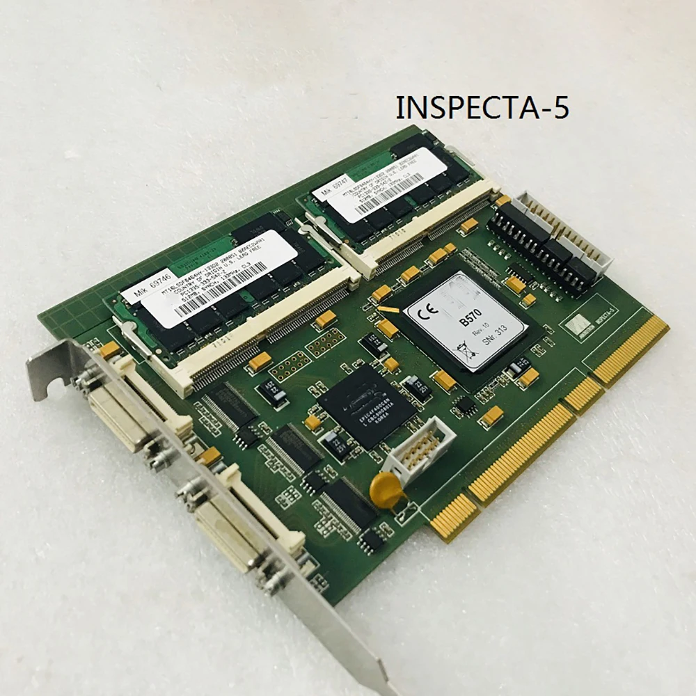 

Для карты сбора изображений MIKROTRON INSPECTA-5