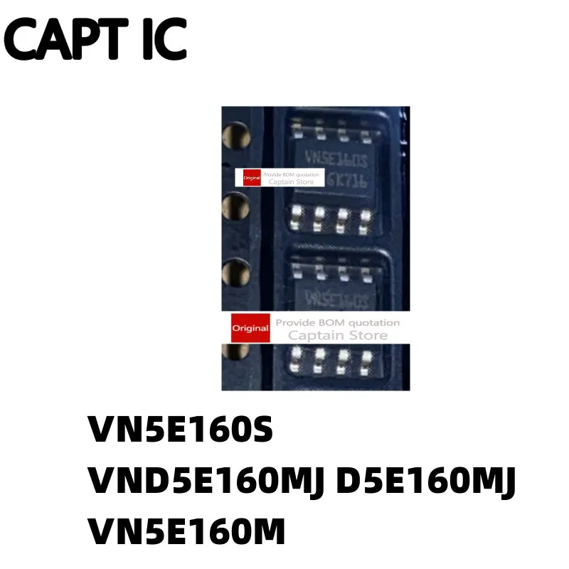 5PCS  VN5E160S VN5E160M SOP8 VND5E160MJ D5E160MJ HSSOP12