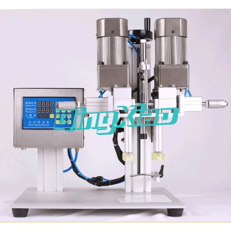 Automatic Friction Capping Machine Duckbill-Type Plastic Cap Screwing Machine Lid Locking Machine
