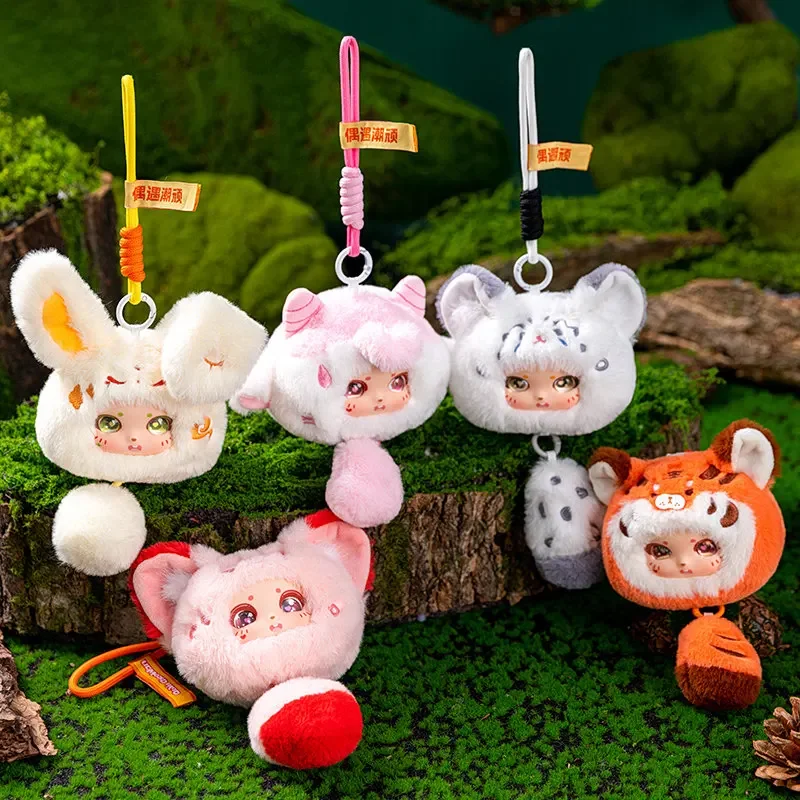 18cmの丸いビニール製ぬいぐるみ、森の動物のぬいぐるみ、ビニール製ぬいぐるみ、バックパックに掛けるキーホルダー、子供への美しい贈り物
