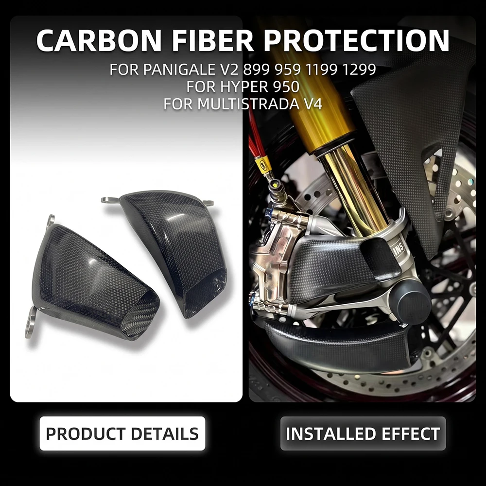 For DUCATI PANIGALE V2 899 959 1199 1299 Hyper 950 Multistrada V4 Carbon Fiber Front Brake Air Duct Caliper Radiator Cover