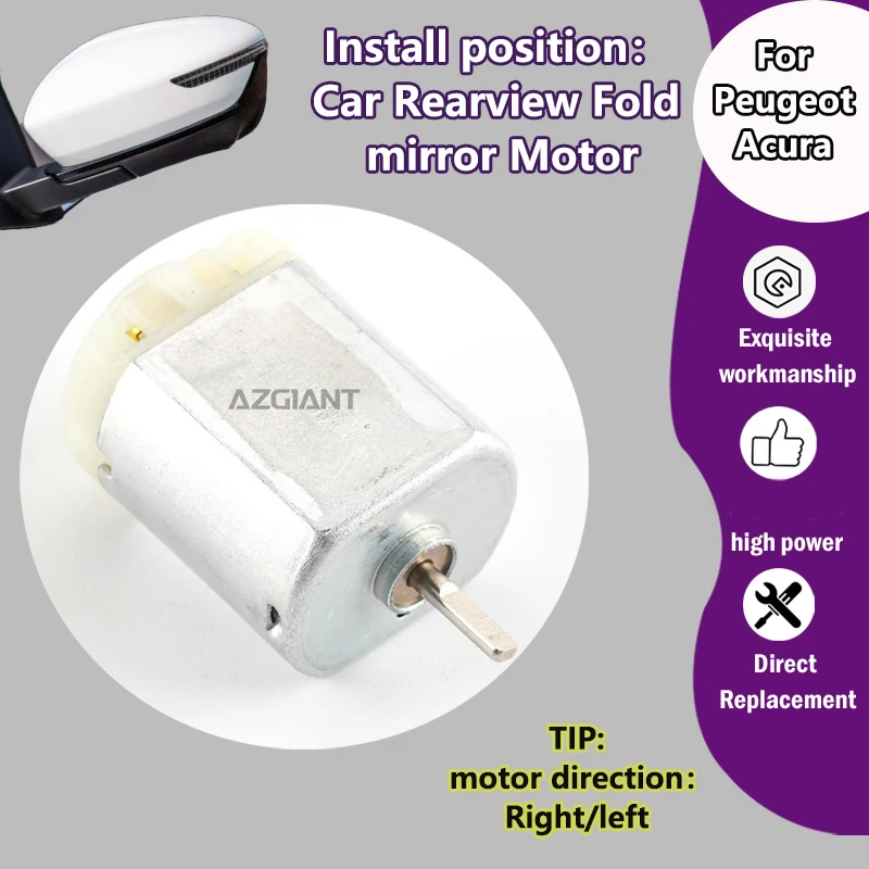 

AZGIANT FC140SF12260 For Peugeot 4007/Acura TLX ILX RLX RDX TSX Car Power folding side view mirror Motors high efficiency tool