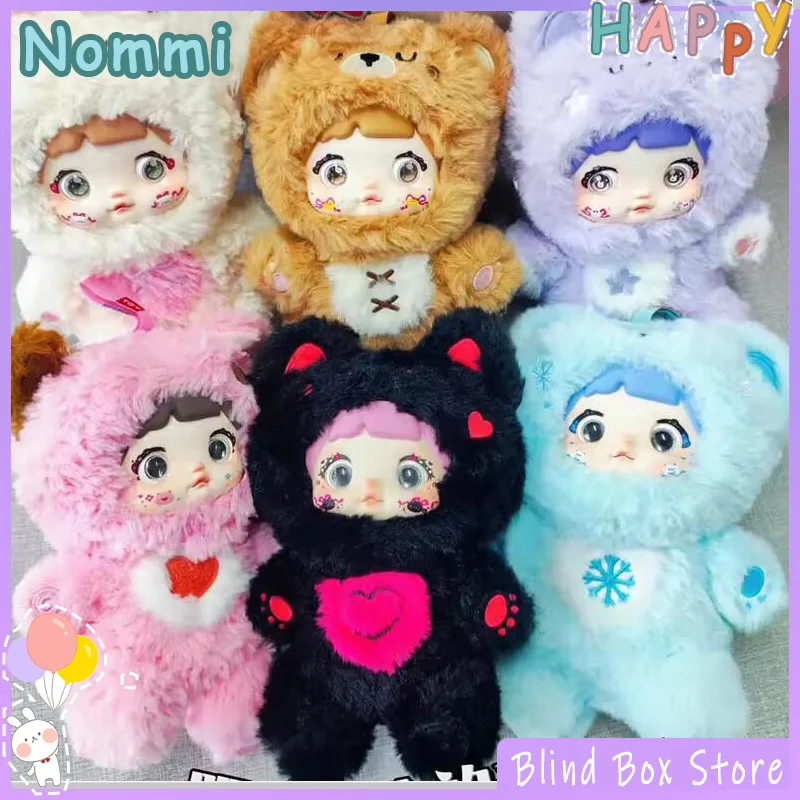 

Nommi Loveliness Never End Blind Box Nommi Vinyl Plush Doll Surprise Box Cute Action Figure Mystery Bag Pendant Doll Toy Gifts