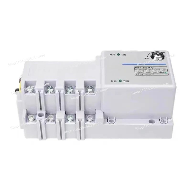 Automatic dual power transfer switch (NH42B-32/4SZ/2SZ) - 63A/100A 4P, reliable power switching