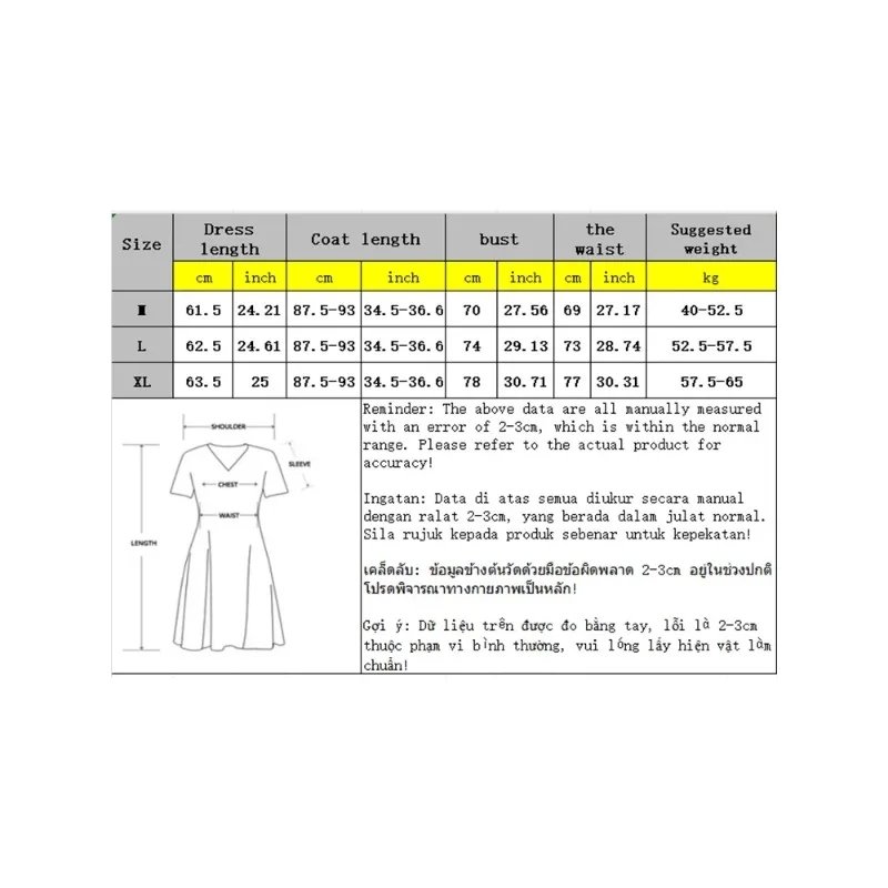 Velvet Lace Splicing Women's Pajamas Set Autumn and Winter Pajamas Pajama Woman Winter Nightgown Hot Women's Night Shirts Straps