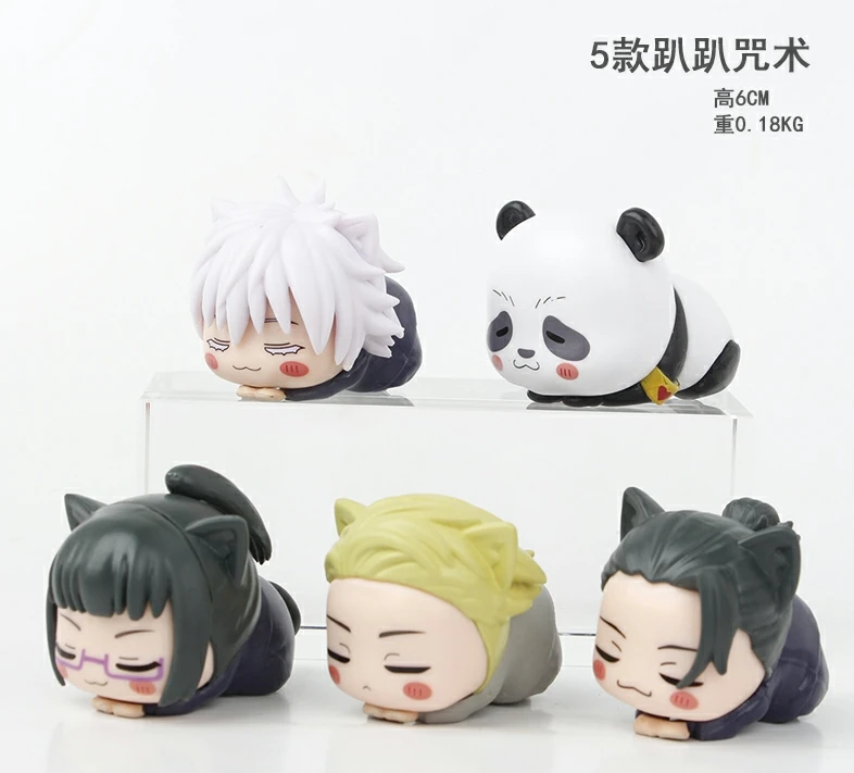 5pcs/set Anime Jujutsu Kaisen Characters Sleepping Version Panda Model Toys 6cm