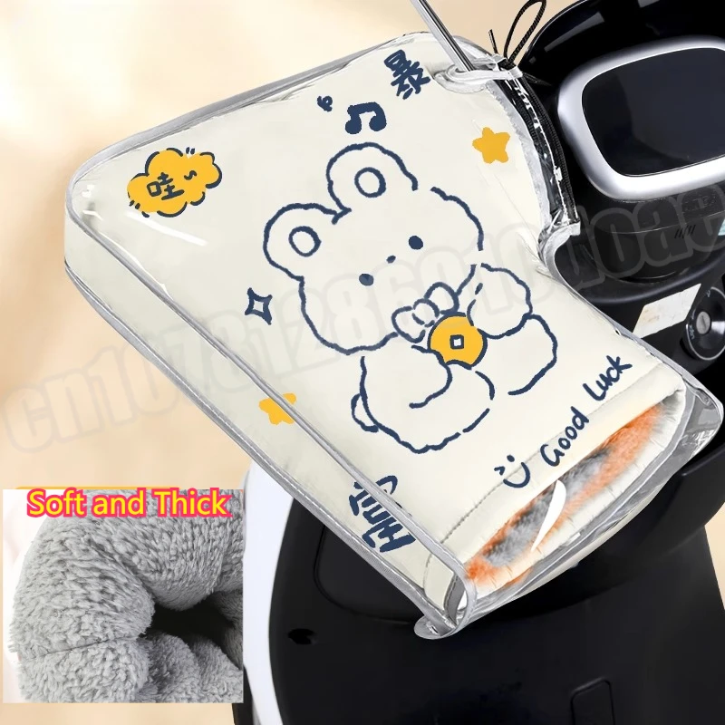 

NEW Electric Motorcycle Handlebar Cover Winter Warm Motorcycle Gloves Plush Thickened Windproof Waterproof Cold-proof Hand Cover