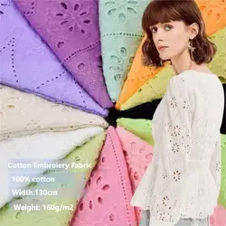 2YDS Punched cotton embroidery lace fabric eyelect hole embroideried clothing for woman dress apparel with 12 colors floral