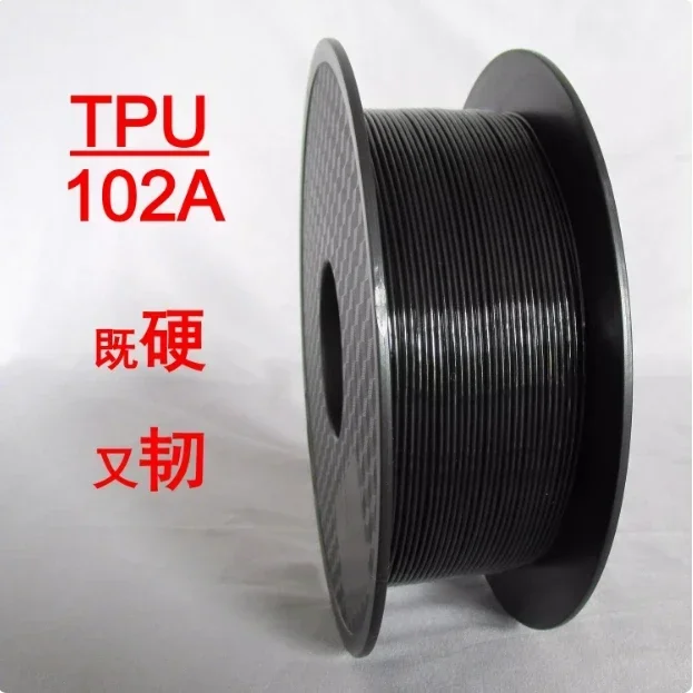 

3D printer consumables with hardened modified TPU hardness of 102A instead of PCTPE for creating a tough shoe sole factory