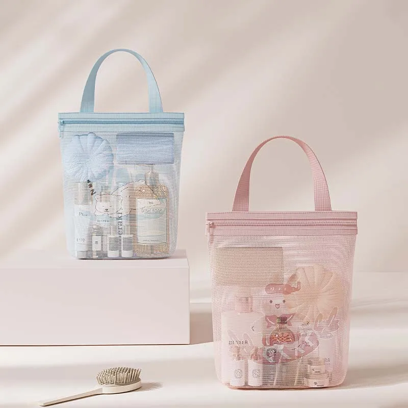 Simple Wash Bag Mesh Portable Cosmetic Bag Women's Bath Fitness Travel Portable Breathable Drain Storage Bag Toy Storage