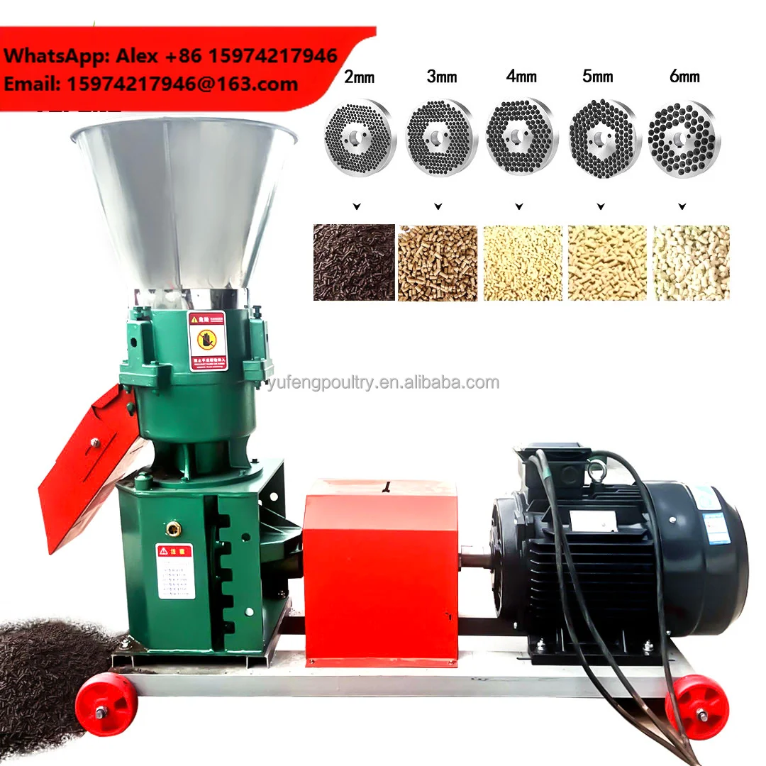 New High Efficiency High Productivity Small Household Single Phase Electric Animal Feed Pellet Mill Machine 50-200KG/H Capacity