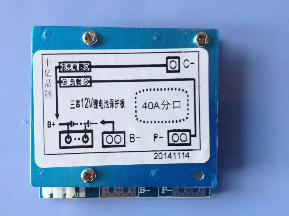 

3 series of 12v200a high power lithium battery protection board with equalizing polymer / for automobile starting