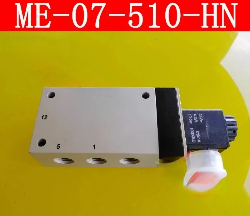 Electromagnetic valve ME-07-510-HN MC MG Electromagnetic valve