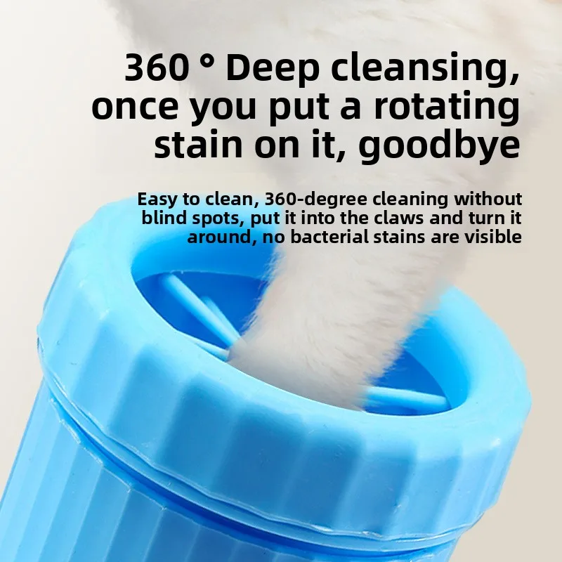 

Pet Foot Washing Cup Intelligent Automatic Dog Cleaning Paw Cleaning