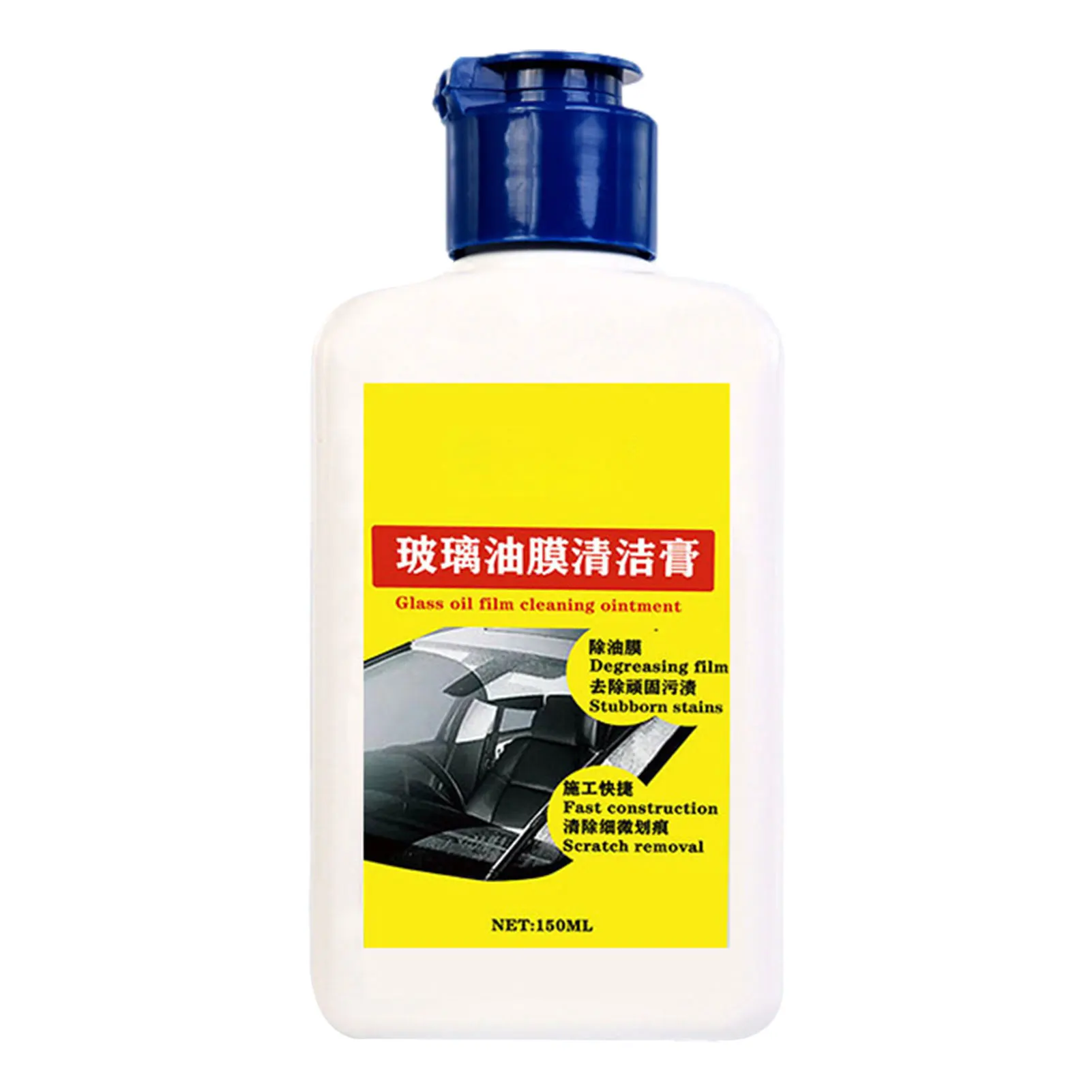 195G Auto Olie Film Cleaner Voorruit Olie Film Remover Auto Glas Olie Film Remover Stain Cleaning Hardnekkige Vuil Tool