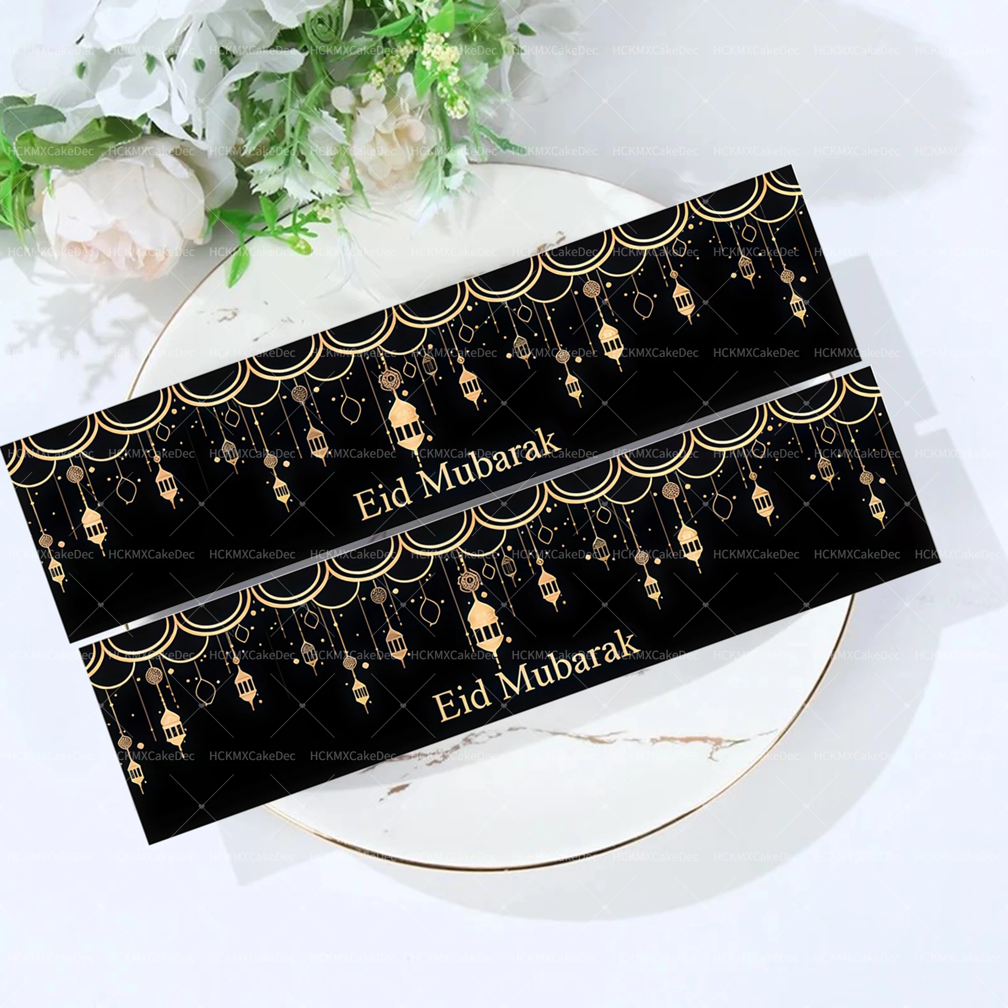 20 قطعة من ملصقات زجاجات عيد مبارك لتزيين رمضان للمنزل 2026 لوازم حفلات رمضان كريم