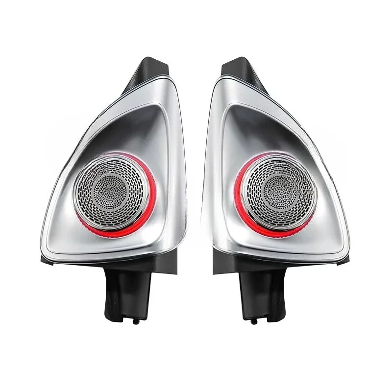 HYD 4D Rotary Tweeter Speaker Suitable for GLK Car Interior Accessories