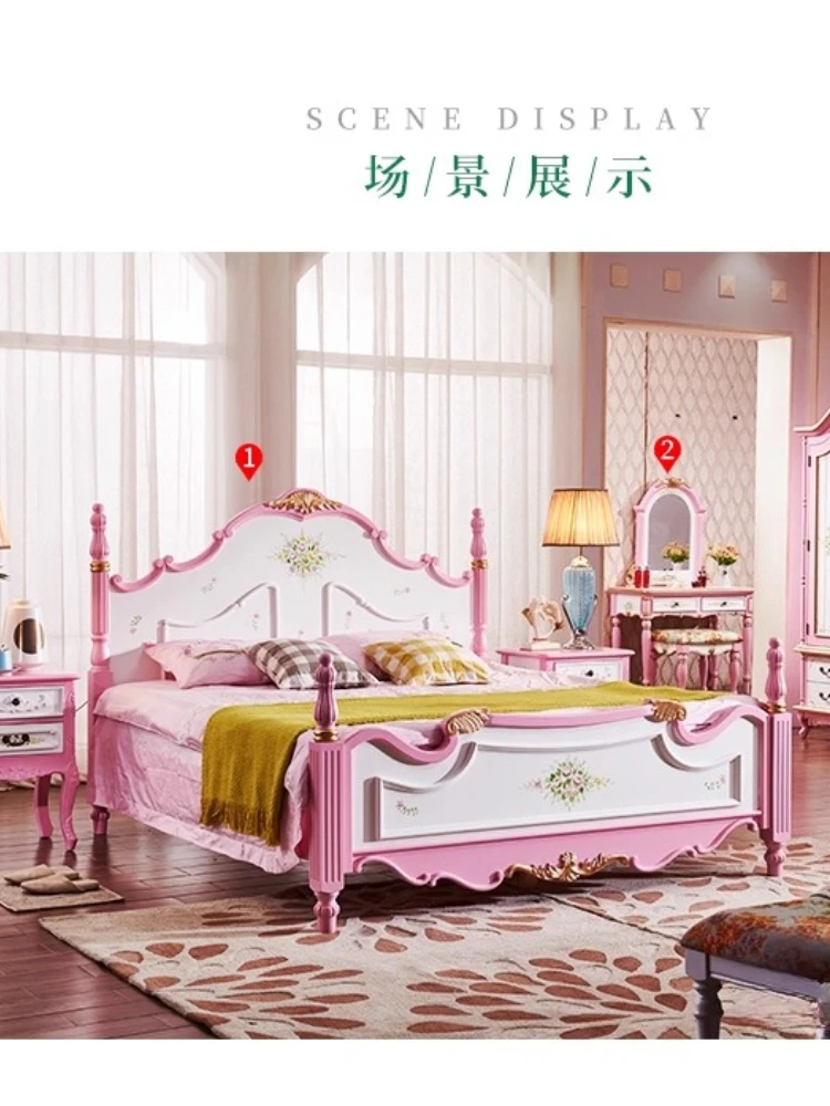 سرير الأميرة الوردي الأمريكي الريفي العتيق الخشب الصلب الرعوية القديمة 1.8 متر لوحة سرير الزفاف #2