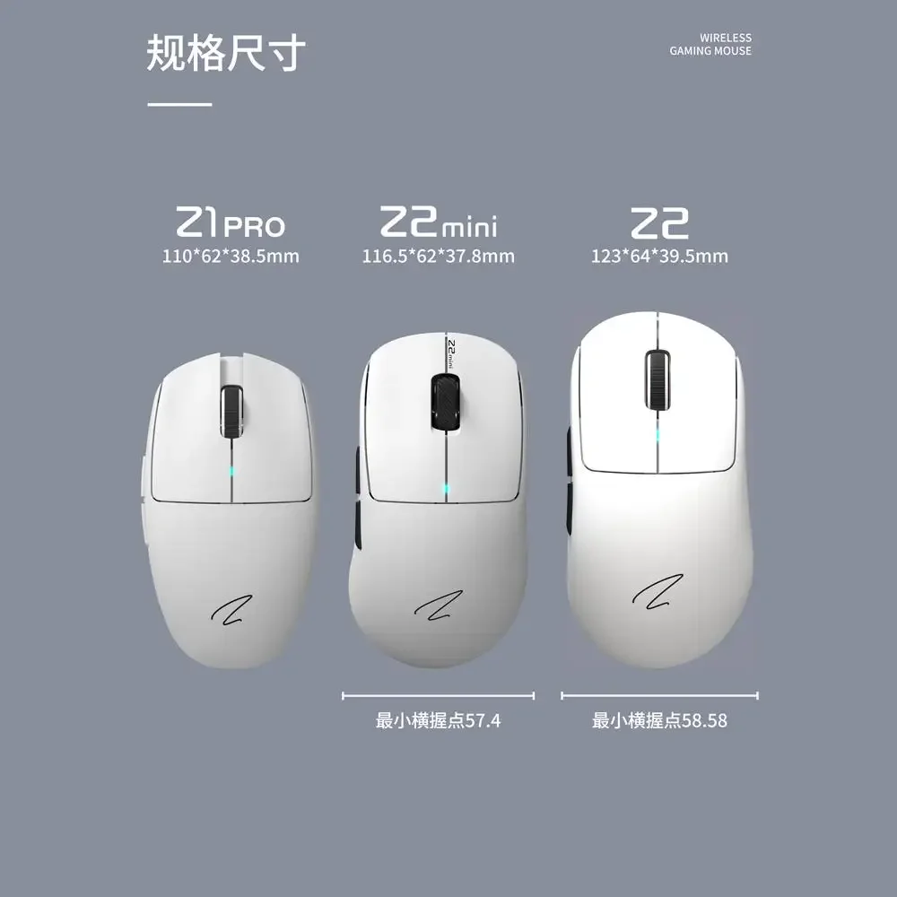 Zaopin Z2 ماوس لاسلكي صغير ثلاثة أوضاع عودة 8K PW3395 الاستشعار خفيفة الوزن منخفضة تأخير الألعاب ماوس بيئة العمل ألعاب الكمبيوتر ملحق