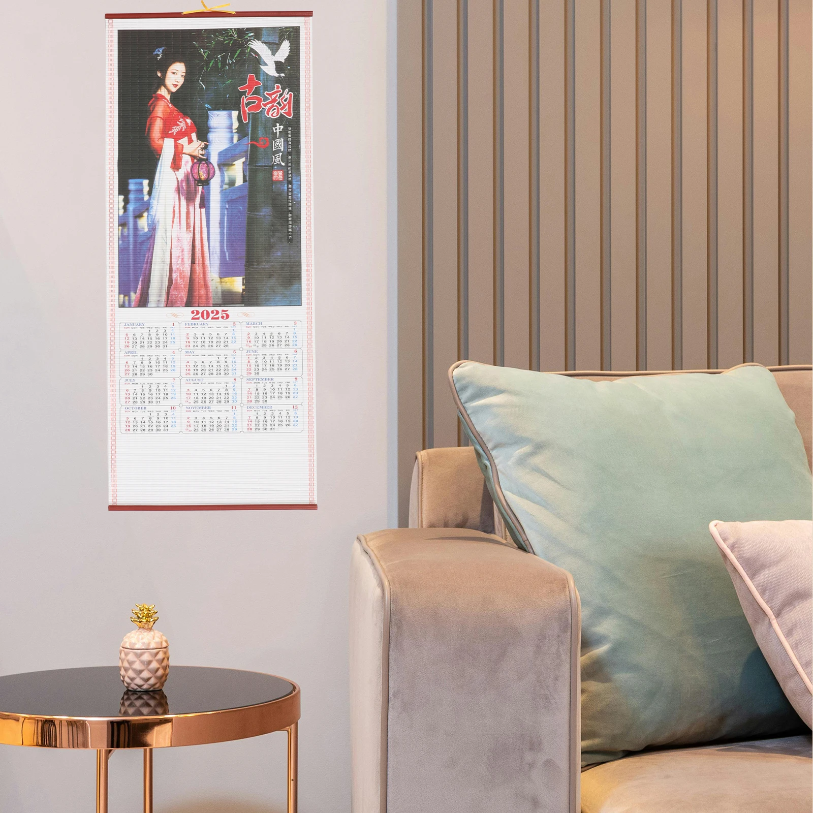 

Imitation Rattan Wall Calendar 2025 Chinese New Year Hanging Lunar Tearable Poster Home Office Traditional Paper