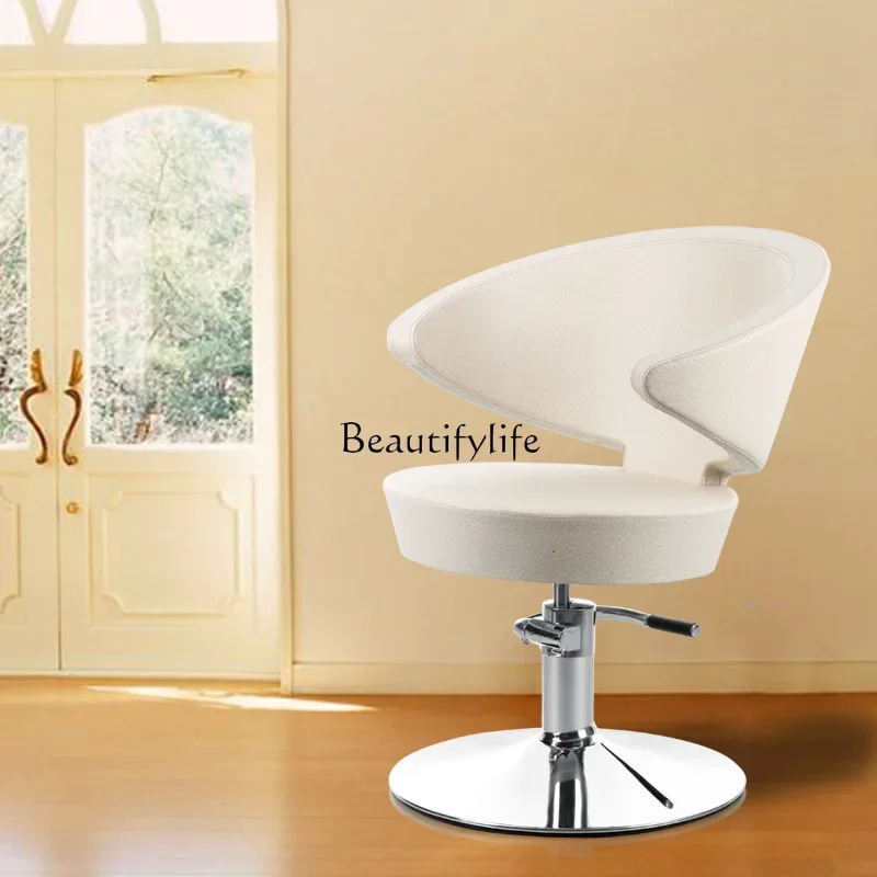 Fashion Salon Hairdressing Chair round Sitting Surface round Chassis Chair