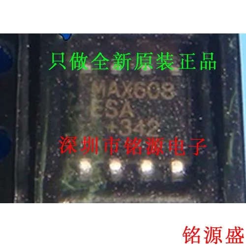 

MAX608ESA T MAX608ESA MAX608 SOP8 10 шт.