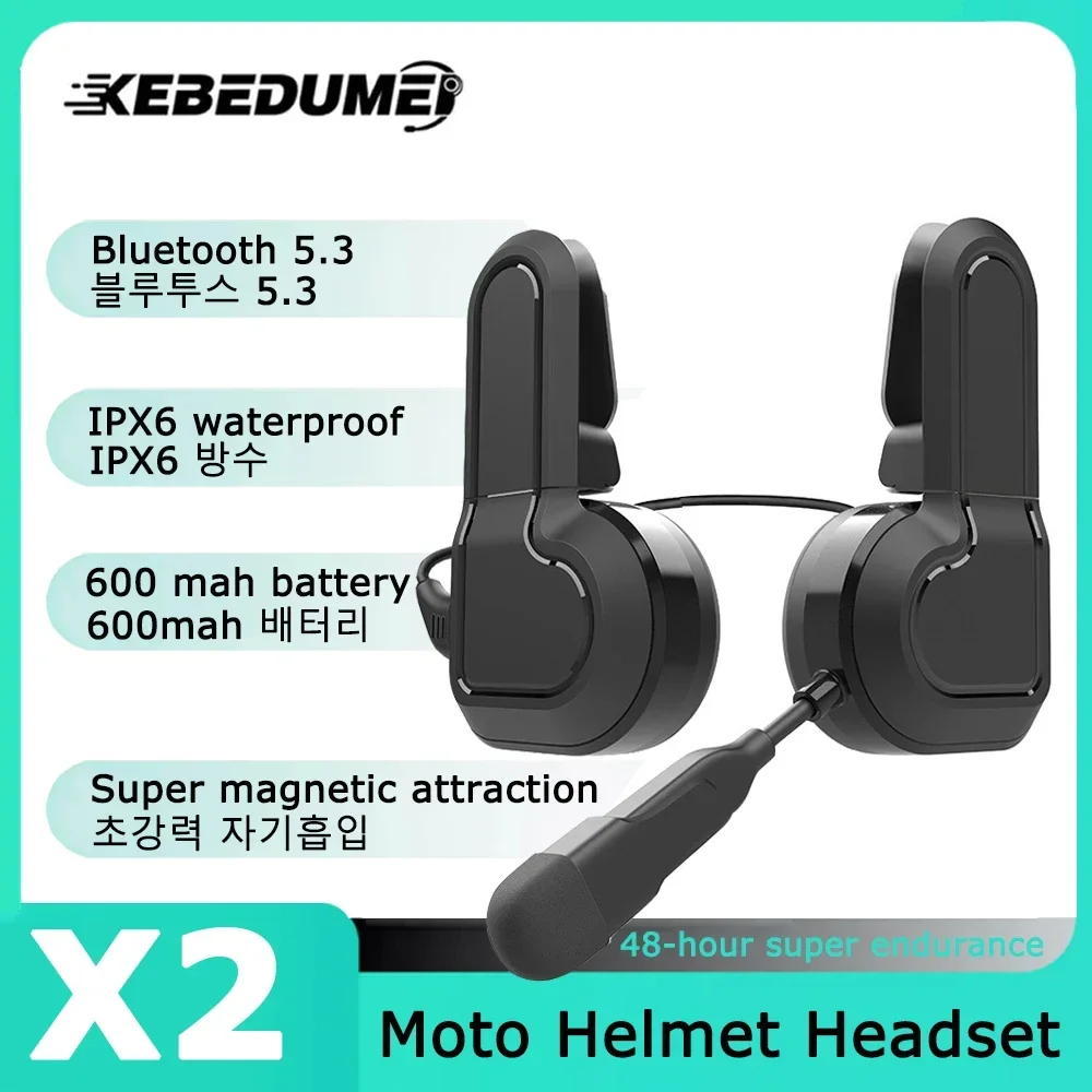 

Kebidumei Motorcycle Helmet Headset - 600mAh, Waterproof, Voice Control, Hands-Free Call, Music Player Earphone with Clip Holder