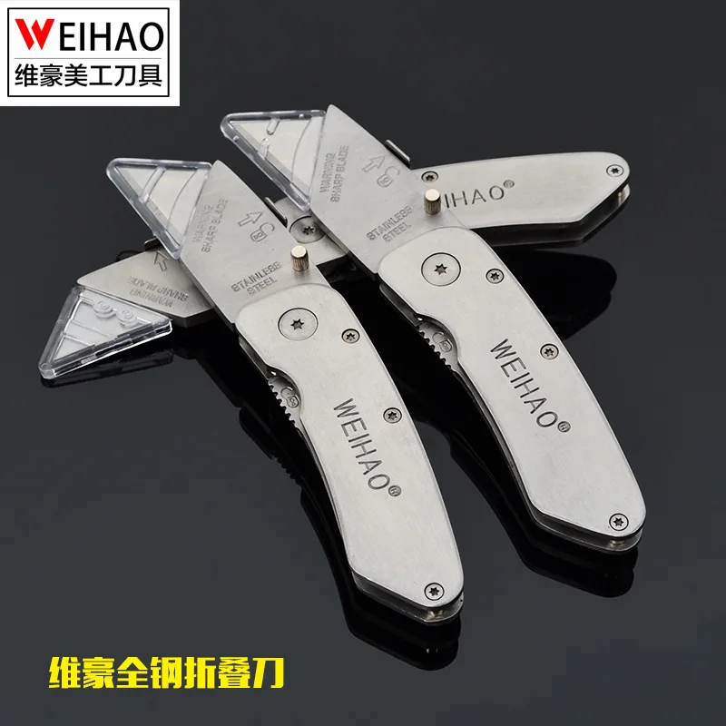 Foldable Utility Knife with Non-slip Grip stainless steel T-blade Cutter Art Supplies 15.5cm Length Plastic/Steel Handle #904