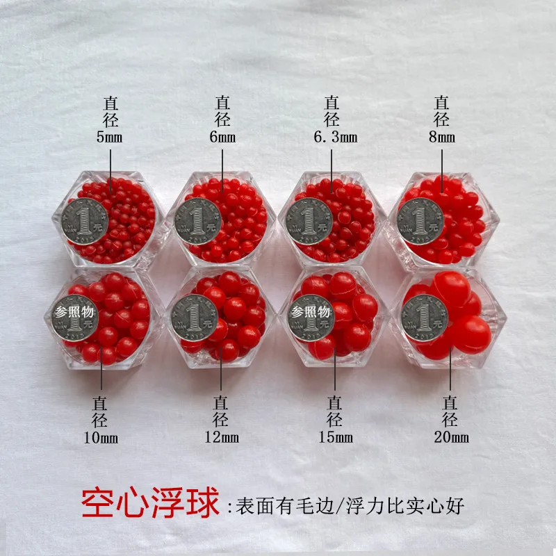 Red Polypropylene Hollow Ball Precision Sphere PP Ball Visible floating bead buoy for water level Dia5/6/6.5/8/10/12/15/20/50mm