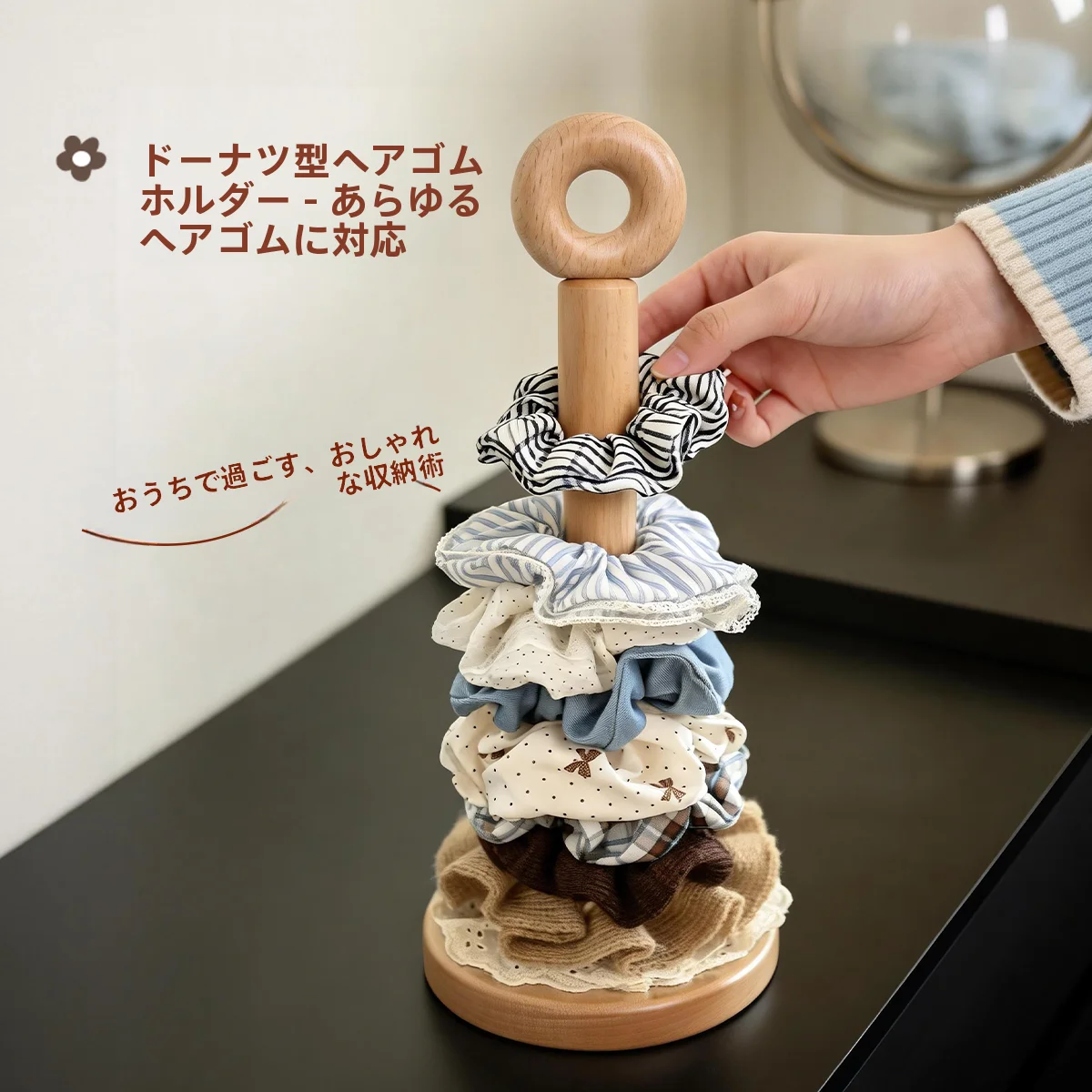 

l Wood Jewelry Storage Ra Home Use Bracelet Earring Display Stand Elm Wood Key Holder Bedroom Organization Accory