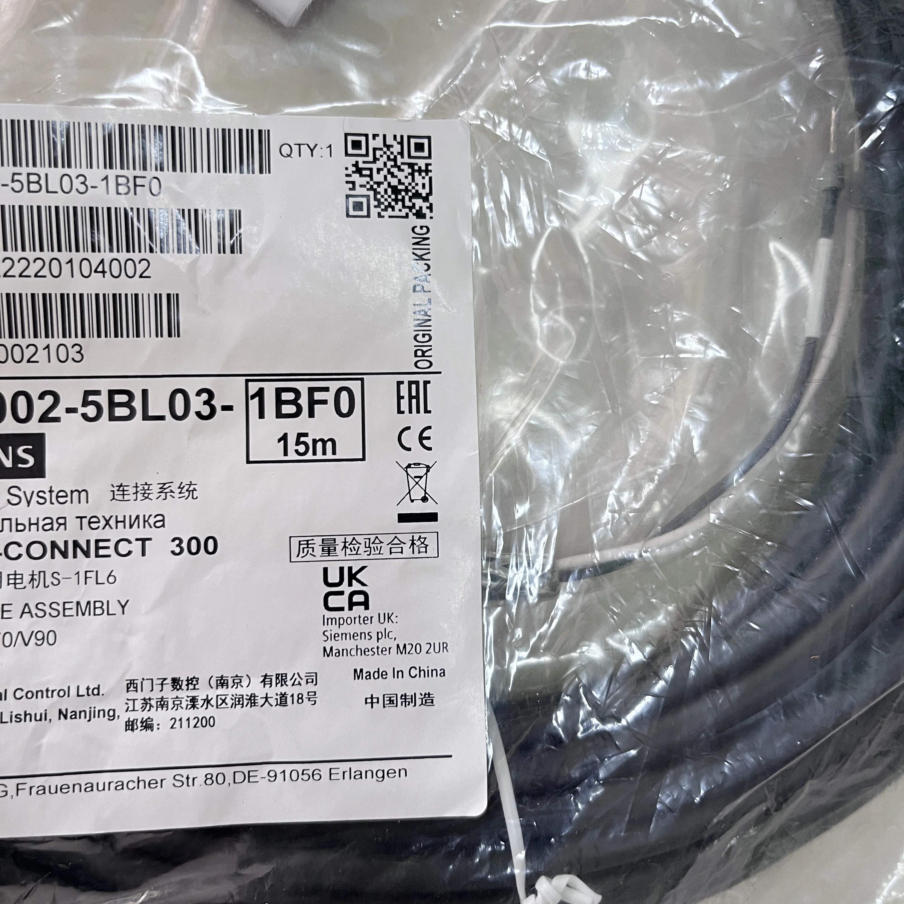 Рисунок 3 - 6Fx3002-5Bl03-1Bf0 Соединительный