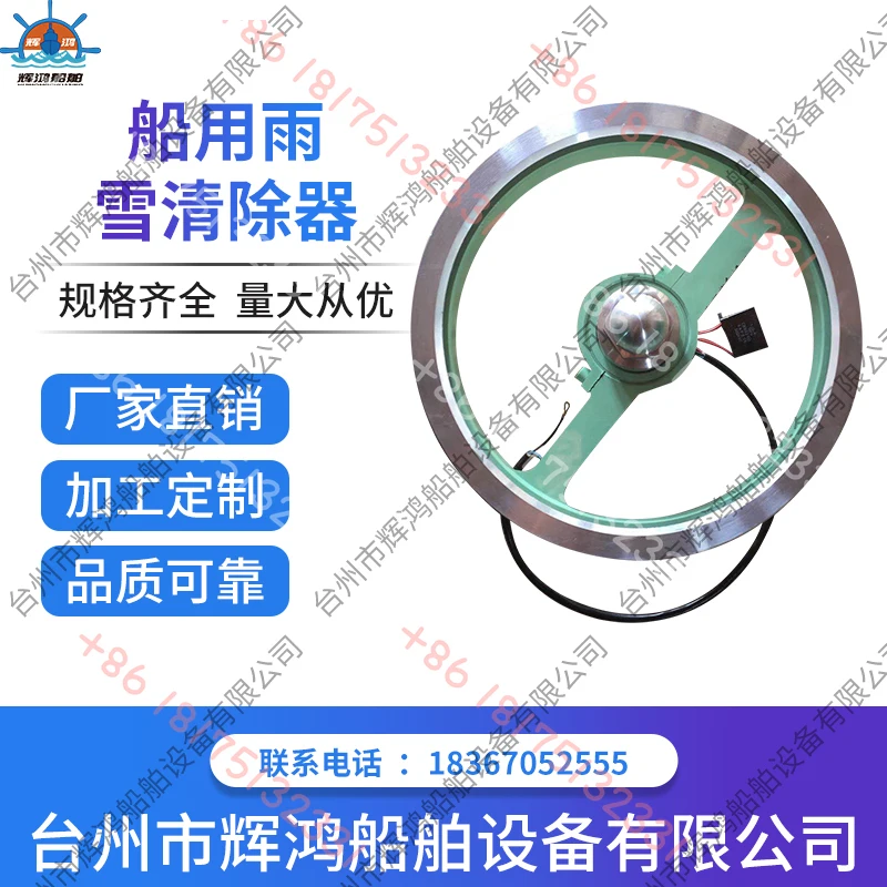 Factory Direct Sale… - image