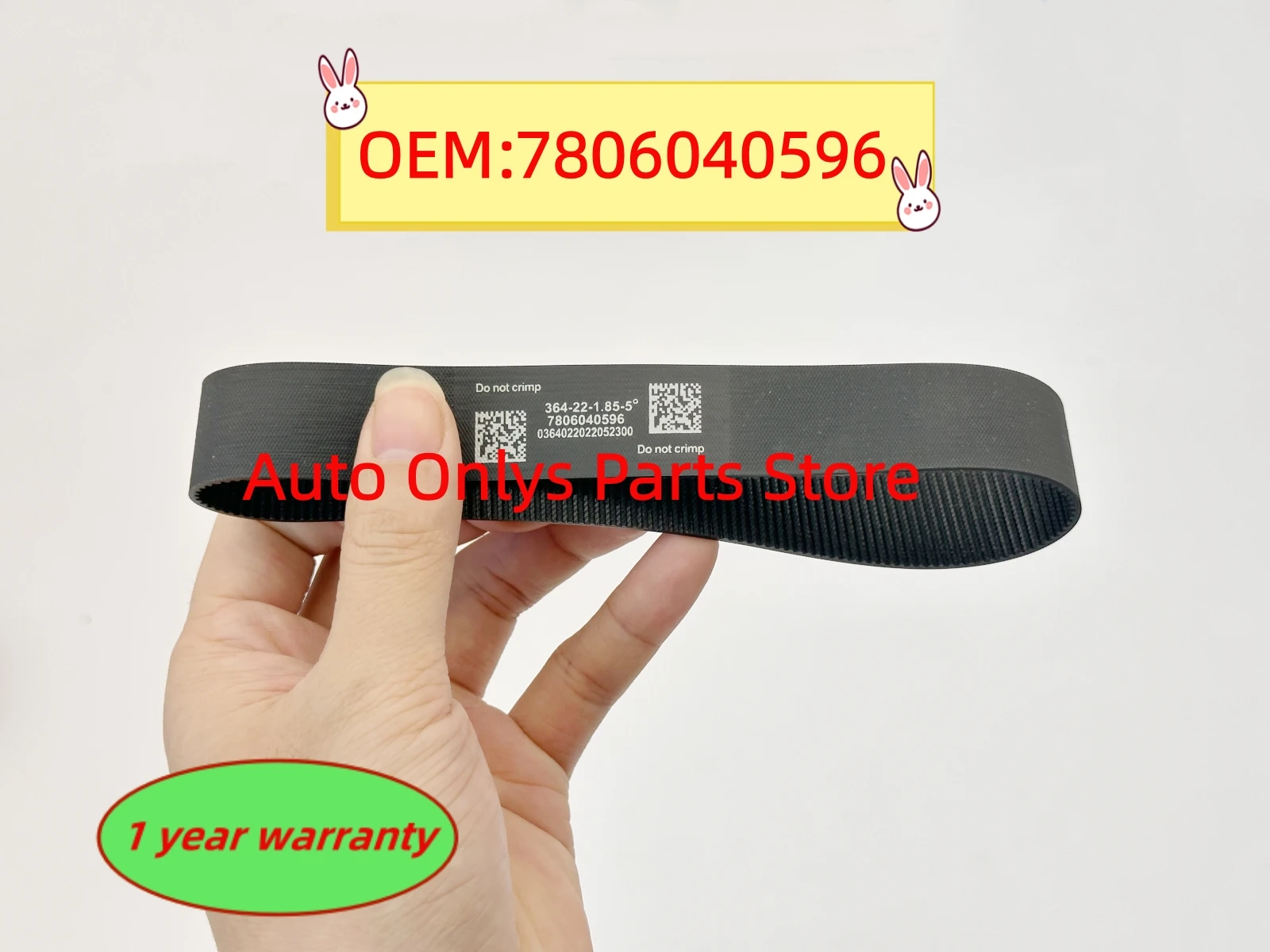 1pc New Electric Steering Rack and Pinion Gear Belt 7806040596 For Ford Fusion Mondeo from 2014- FG9C3D070CB 364-22