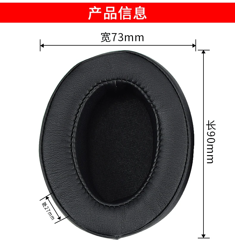 Cuffie Auricolari di ricambio Pad Cuscino per Sennheiser Momentum 1 1.0 2 2.0 (M2) HD1 Senza Fili Sopra Le Cuffie Dell'orecchio