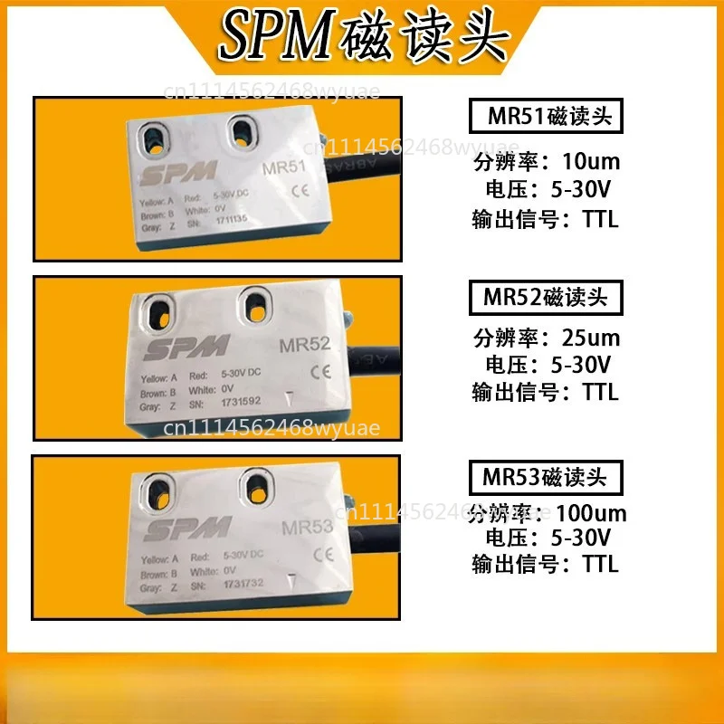 SPM Magnetic Grating Ruler Reading Head MR50 51 52 53 MR500C 501C 502C 503C200A Magnetic Reading Head