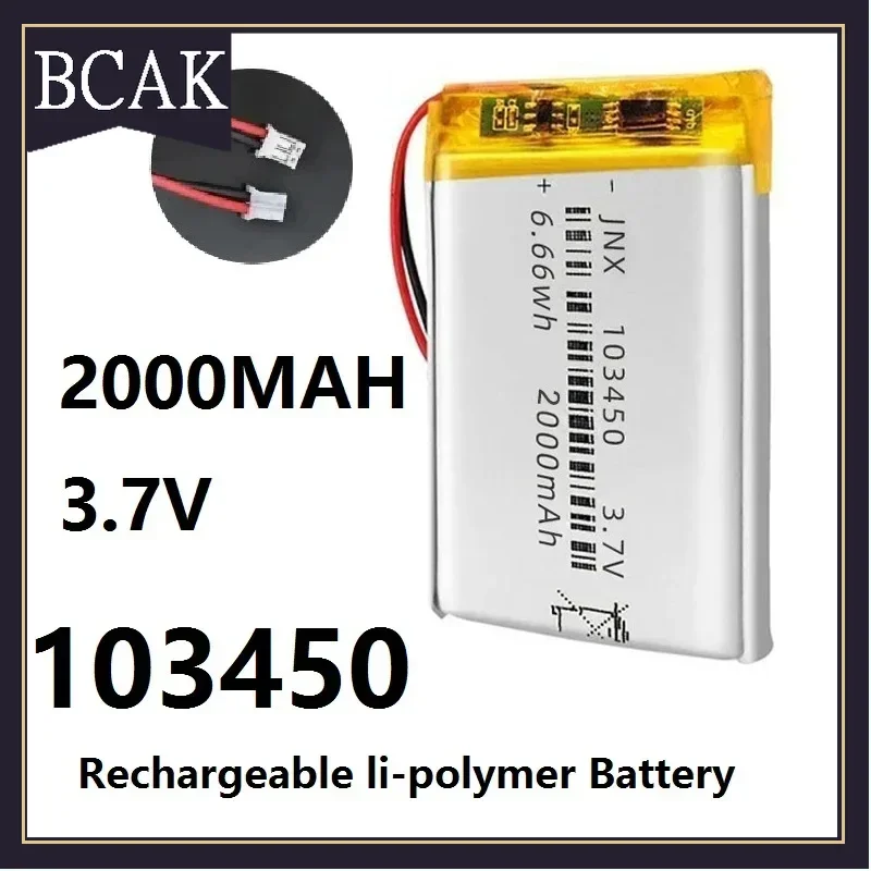 103450 3.7V 2000mAh BCAK Style Polymer Lithium Rechargeable Battery JST PH 2.0mm 2pin plug for Camera GPS navigator  Bluetooth H