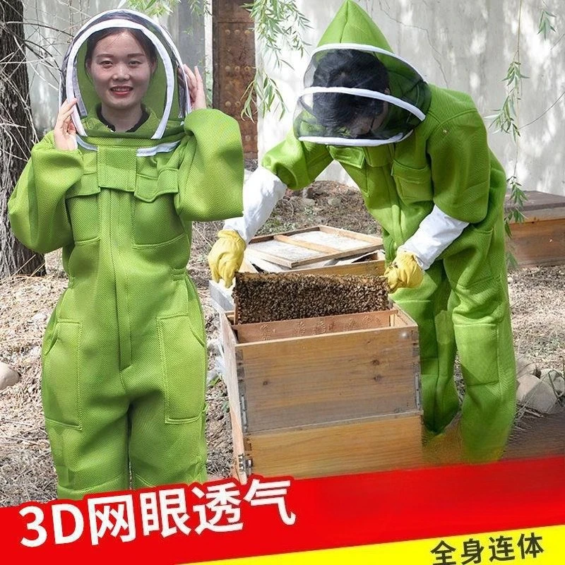 

Bee Clothing, Anti-Bee Suit, Thickened and Breathable, Full Set of Bee Mesh, Breathable Cotton, Wear-Resistant,Beekeeping Tools
