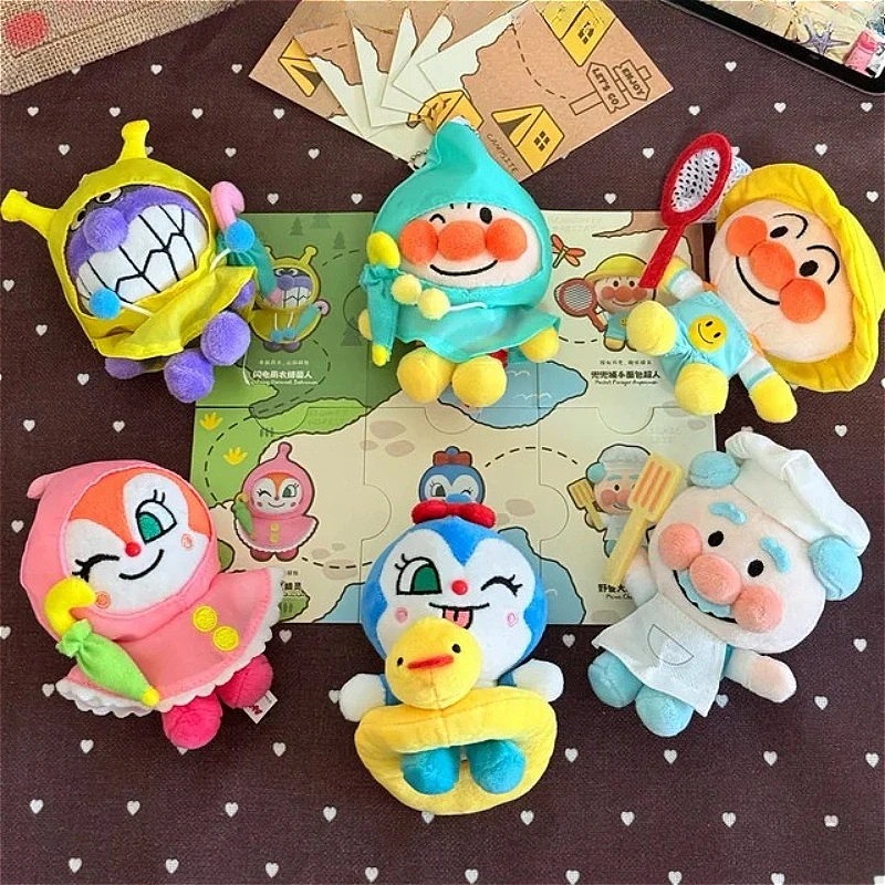 Anpanman Going on An Outing Series Blind Box Cute Plush Pendant Keychain Mystery Box Toys Backpack Decor Doll Surprise Bag Gifts