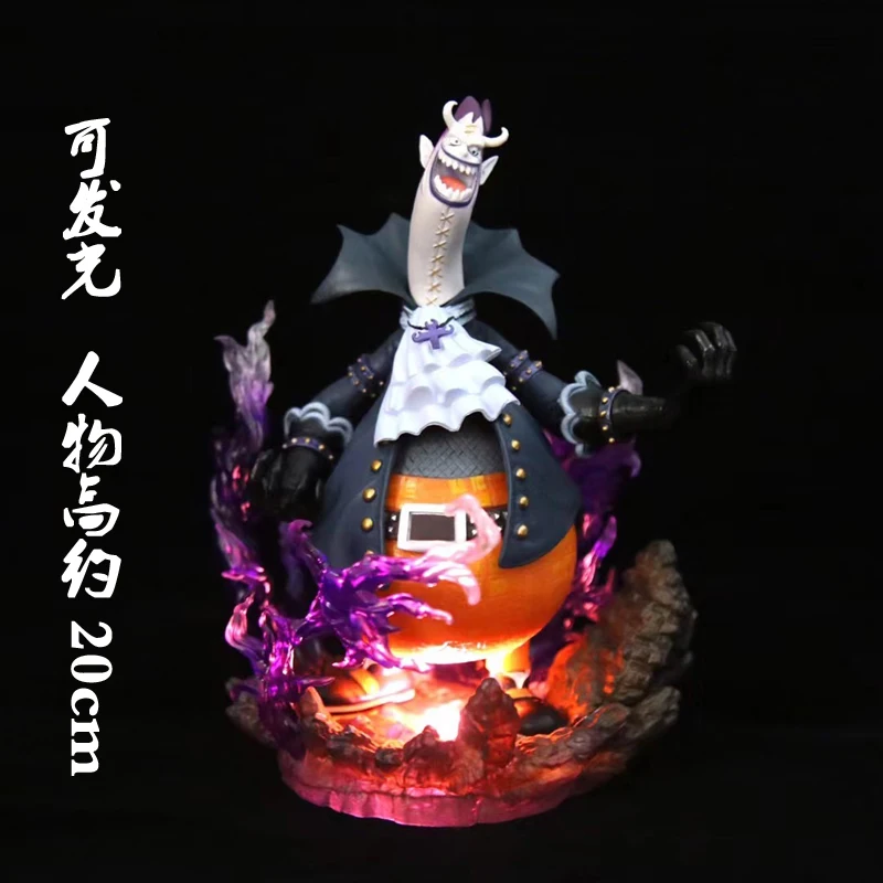 20cm One Piece Gekko Moria Anime Figure Dread Island Oka Shichibukai Pvc Action Figurine Model Doll Kids Gifts Toys Collectible