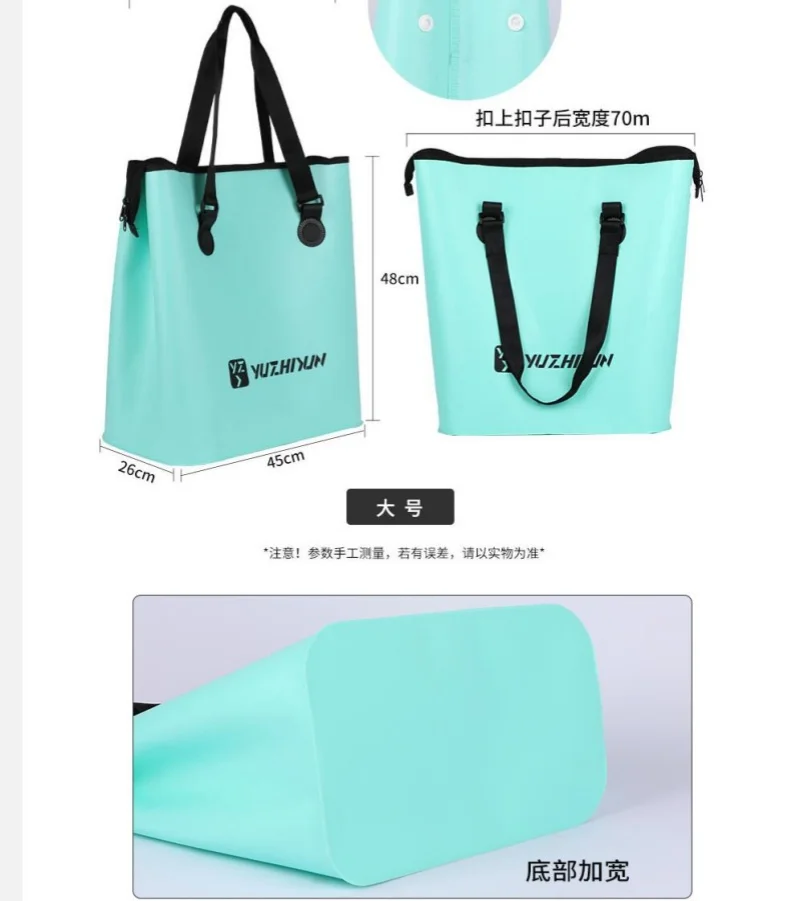 Fishing Gear Storage Bag Multifunctional Fish Protector Handbag Widen And Thicken The Fish Bun Fishing Accessories Y547