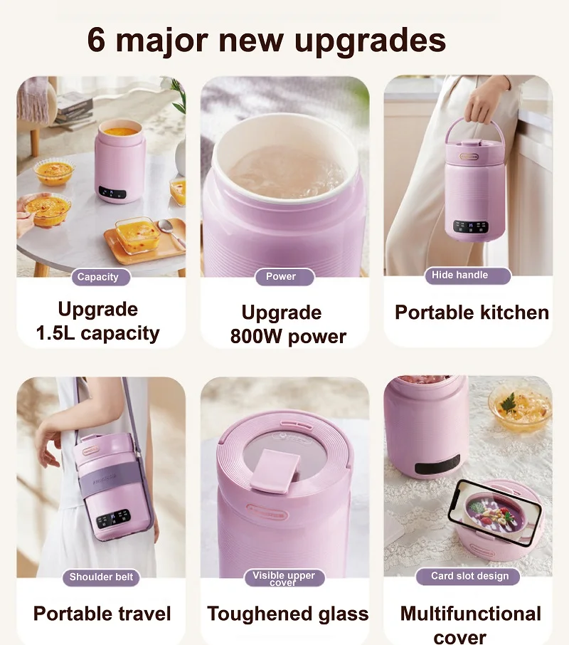 1.5L Electric Cooking Pot Stew Cup Multicooker Hotpot Appointment Non-stick Rice Cooker Heating Cup Portable Kettle 220V