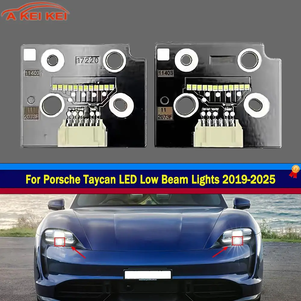 

Для Porsche Taycan: светодиодные модули ближнего света, светодиодные платы, лампы, модули-бимеры 2019-2025, замена OEM, медная пластина