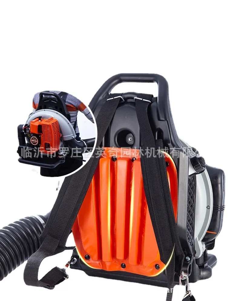 EB-650B Portable Leaf Blower High Power Large-Air Volume Knapsack Strong Dust Removal Forest Fire Extinguishing Snow Blower